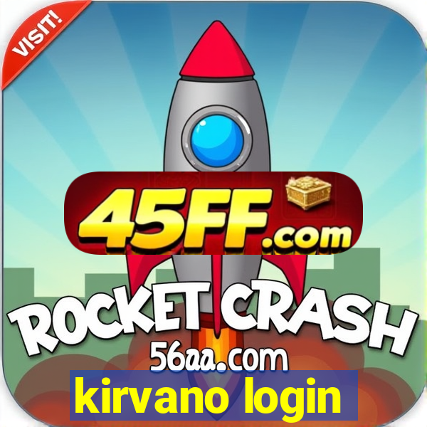 kirvano login